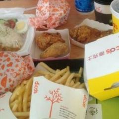 Dicos (jixi'er) 여행 사진