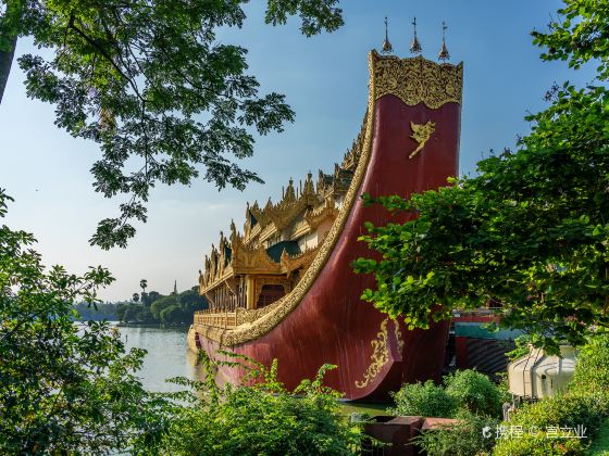 Kandawgyi Lake