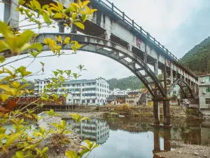 Yaoli Ancient Town
