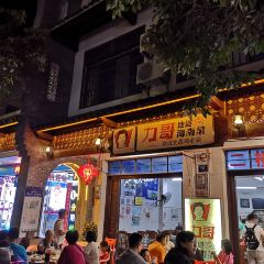 LI GE DE DAO HAI NA CAI User Photo