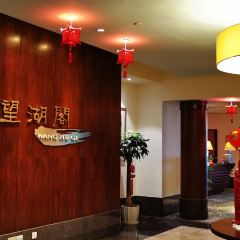 Wang Hu Ge @ Kempinski Hotel Suzhou 여행 사진