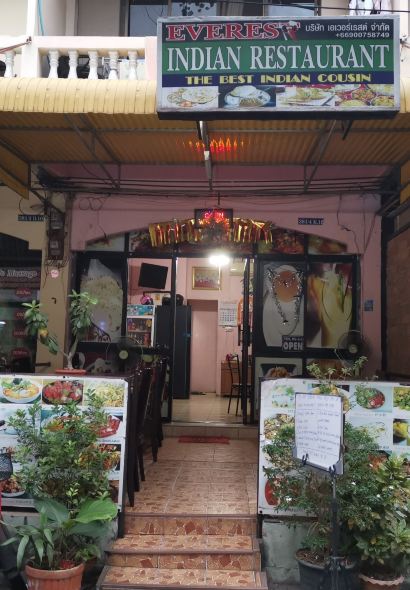 Everest Indian Restaurant