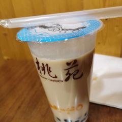 Peach Garden User Photo