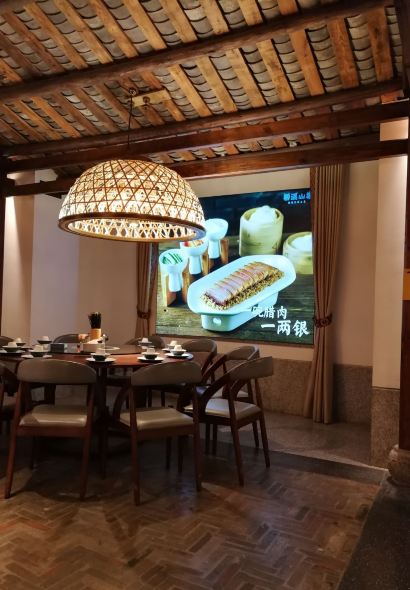 Suo Xi Shan Zhai·XAING XI DIET CULTURE MUSEUM