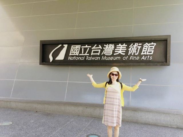 영춘당 미술관