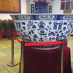 HaiWan Ju (ZengGuang Road Main Branch) 여행 사진