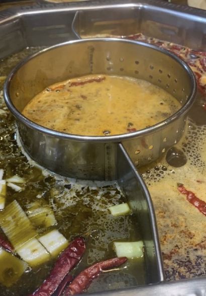 CHONG QING QIN MA HUO GUO