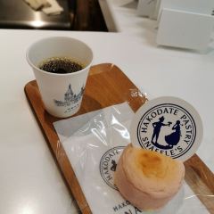 Pastry Snaffle’s User Photo