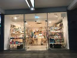 热带雨林礼品店