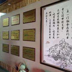 老村长大锅肉(靖边店) User Photo