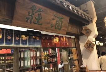南京大牌檔（德基廣場店）張用戶圖片