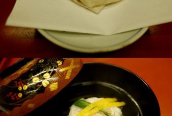 Honkogetsu User Photo