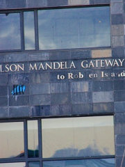 Ворота Нельсона Манделы на остров Роббен
