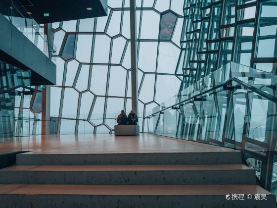 Harpa Concert Hall and Conference Centre