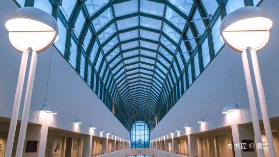 Arktikum