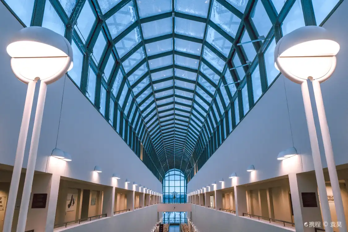 Hotel in zona Arktikum