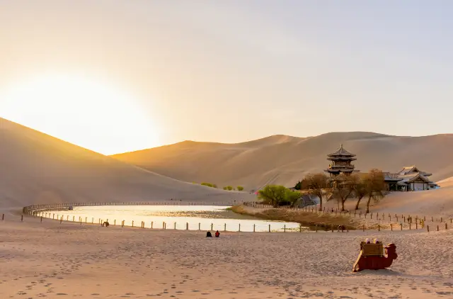 Sunrise Sightseeing in Dunhuang
