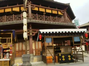 Popular Night Attractions in Duyun