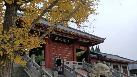 Hangu Pass Tourist Area attraction in Sanmenxia