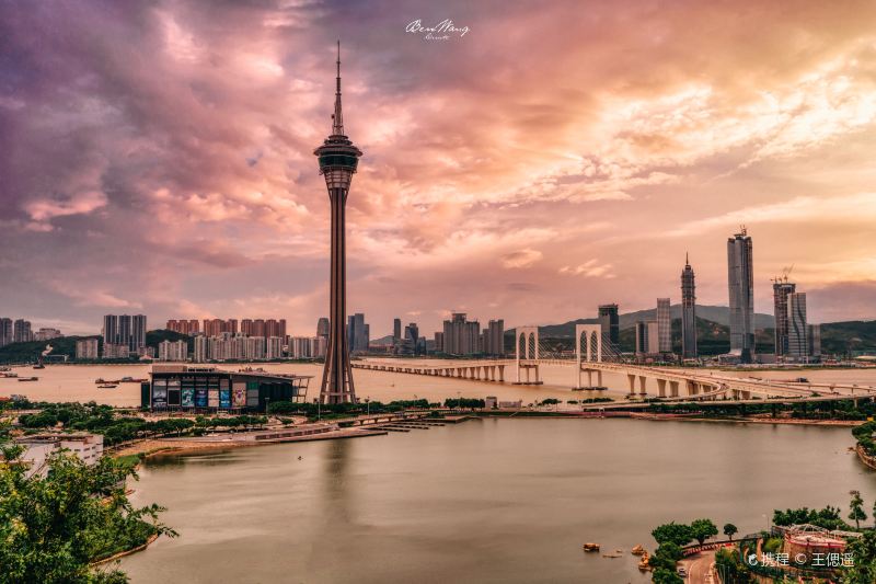 Macau Tower