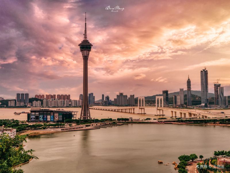 Macau Tower