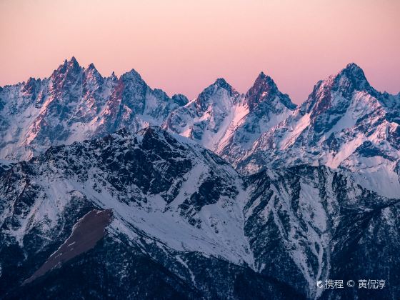 Mount Dawagengzha