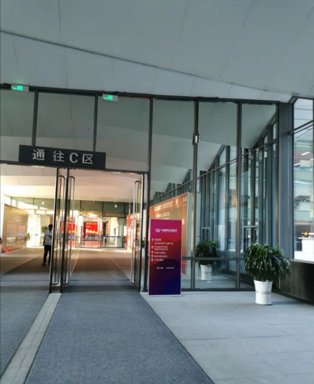 장춘이치 Attractions - 장춘 Travel Review -2020년 3월 5일Travel Guide - Trip.com