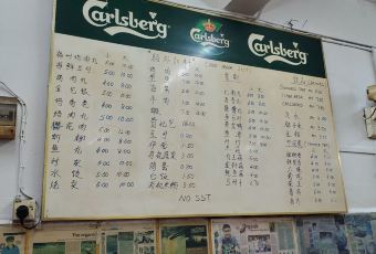 Restaurant Tuan Yuan User Photo