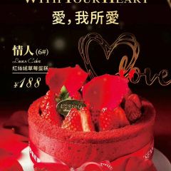羅森尼娜（八一店）張用戶圖片