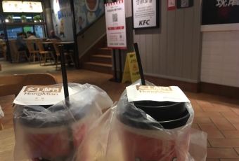 肯德基(罗定园前店) User Photo