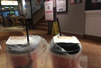 肯德基(罗定园前店) user photo