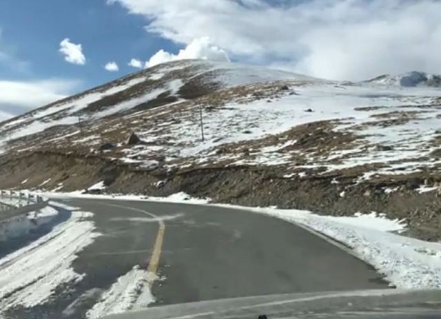 Sangdan Kangsang Snow Mountain