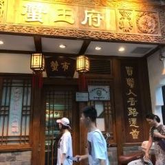 Cheng long hang User Photo