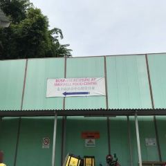 麥士威食物中心用戶圖片