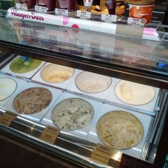 哈根達斯（倉山萬達店）張用戶圖片