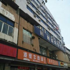 凌家牛肉汤(兄妹分店) User Photo