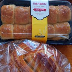 嘉华饼屋(建水店) User Photo