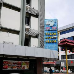 Restoran Jeti 여행 사진