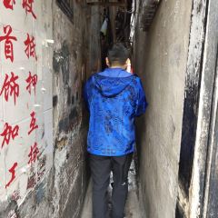 Lian Huan HaiLiJian XiaoChi User Photo