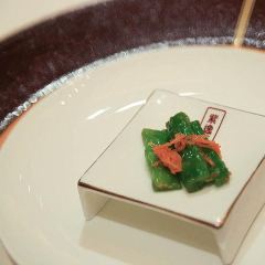 ZI YAT HEEN User Photo