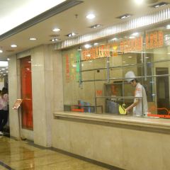 Tao Tao Ju User Photo