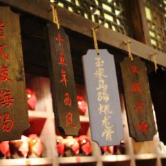 Chang'an Food Court: SHAN LI BO WEN HUA CAN TING User Photo