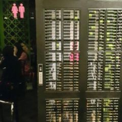 SHANGHAI TAN User Photo