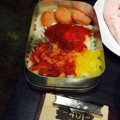 Loco Quan 401 Restaurant User Photo