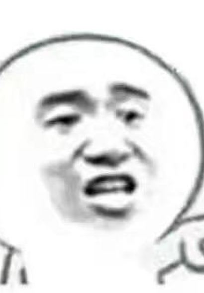 DIAN CHI YI GU MA LA XIANG GUO BAO SHE LU KOU ZONG DIAN