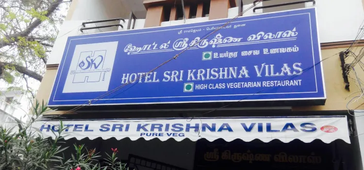 Sri Krishna Vilas