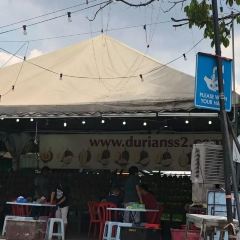Donald's Durian User Photo