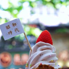 fine cafe&canteen User Photo