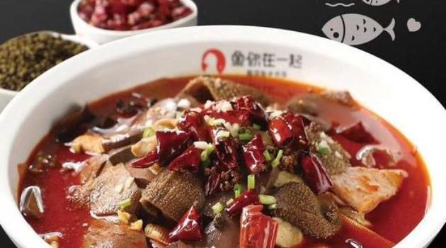 鱼你在一起酸菜鱼米饭(澳德乐时代广场店)