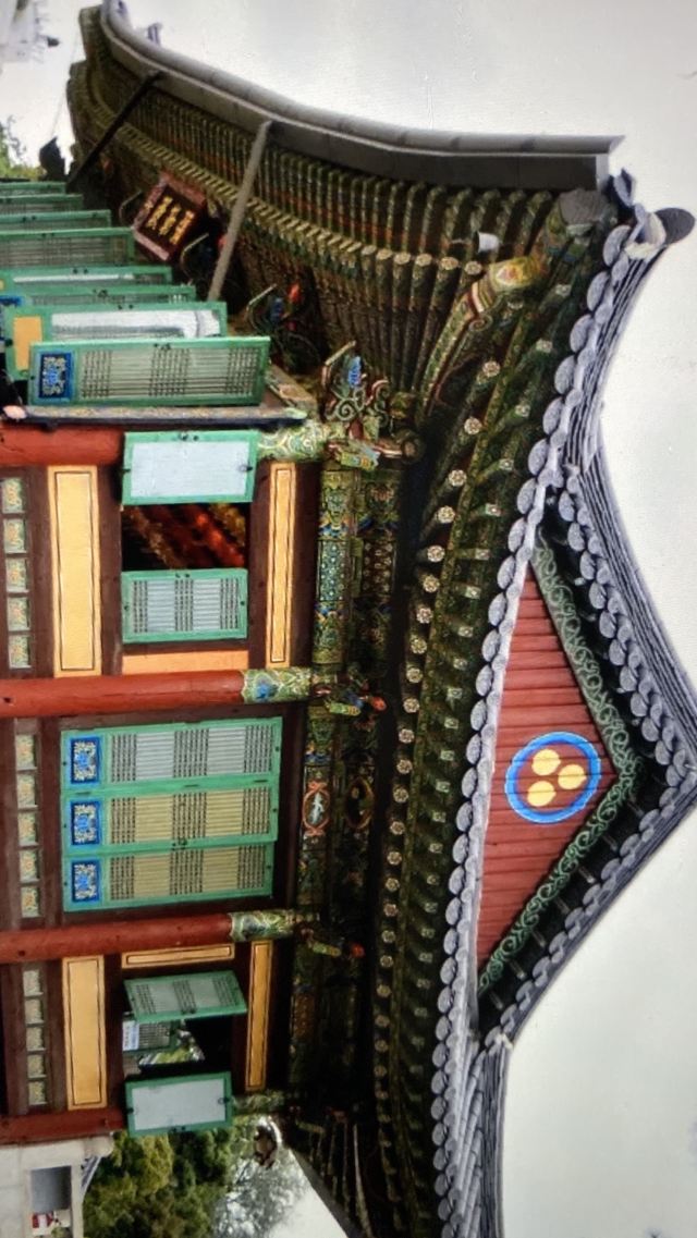 Bongeunsa Temple